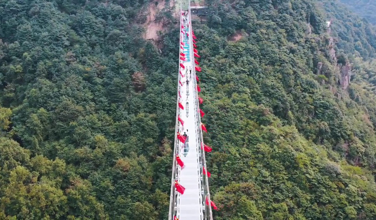 Danshanchishui Glass Forest.jpg