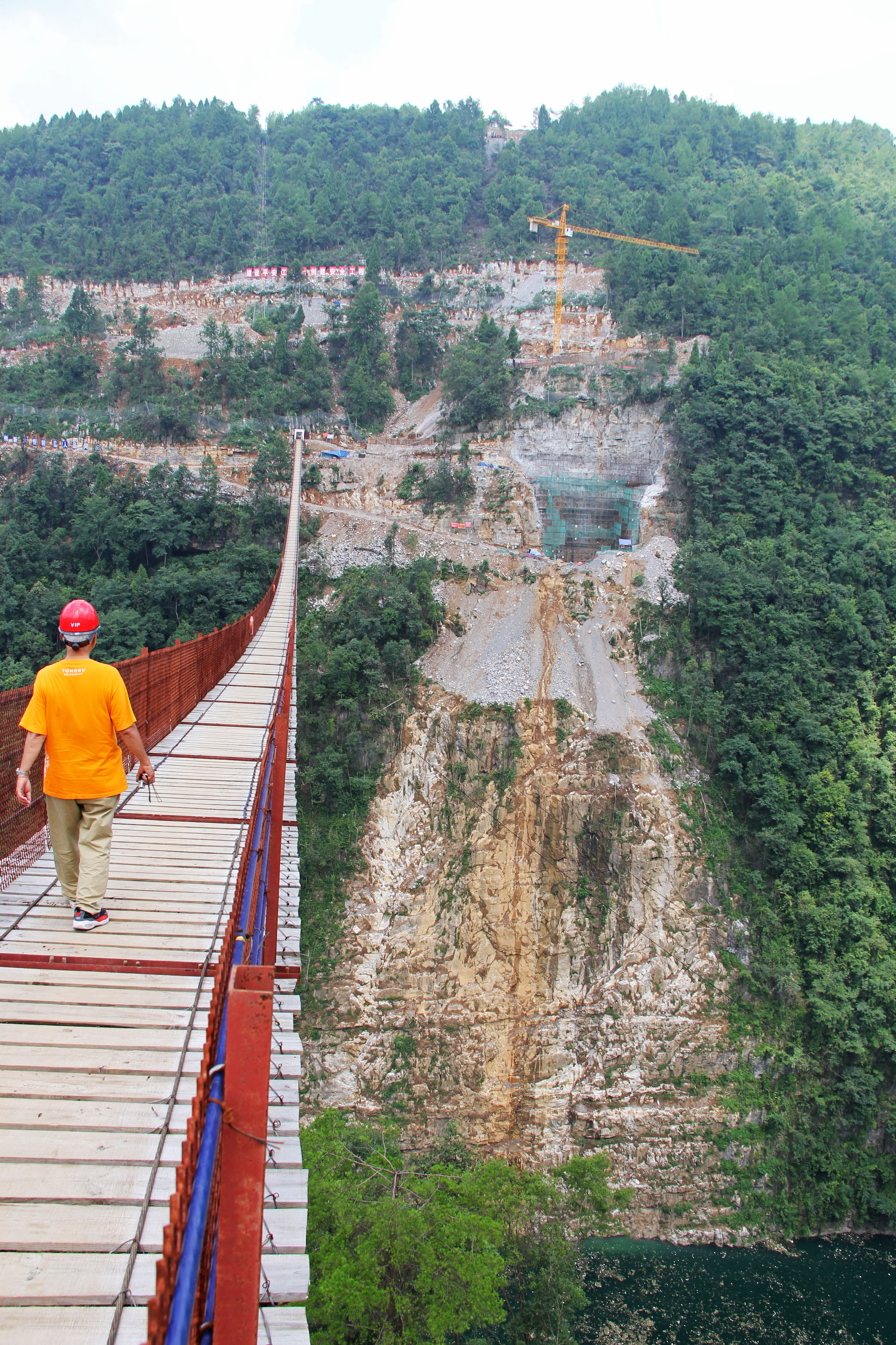 MengdongheYongjiFootbridgetoWest.jpg