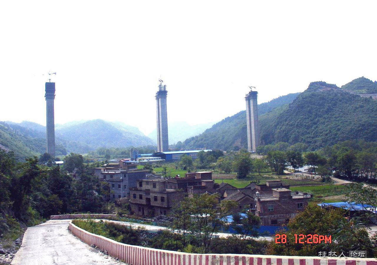 Tangwuling bridge4.jpg
