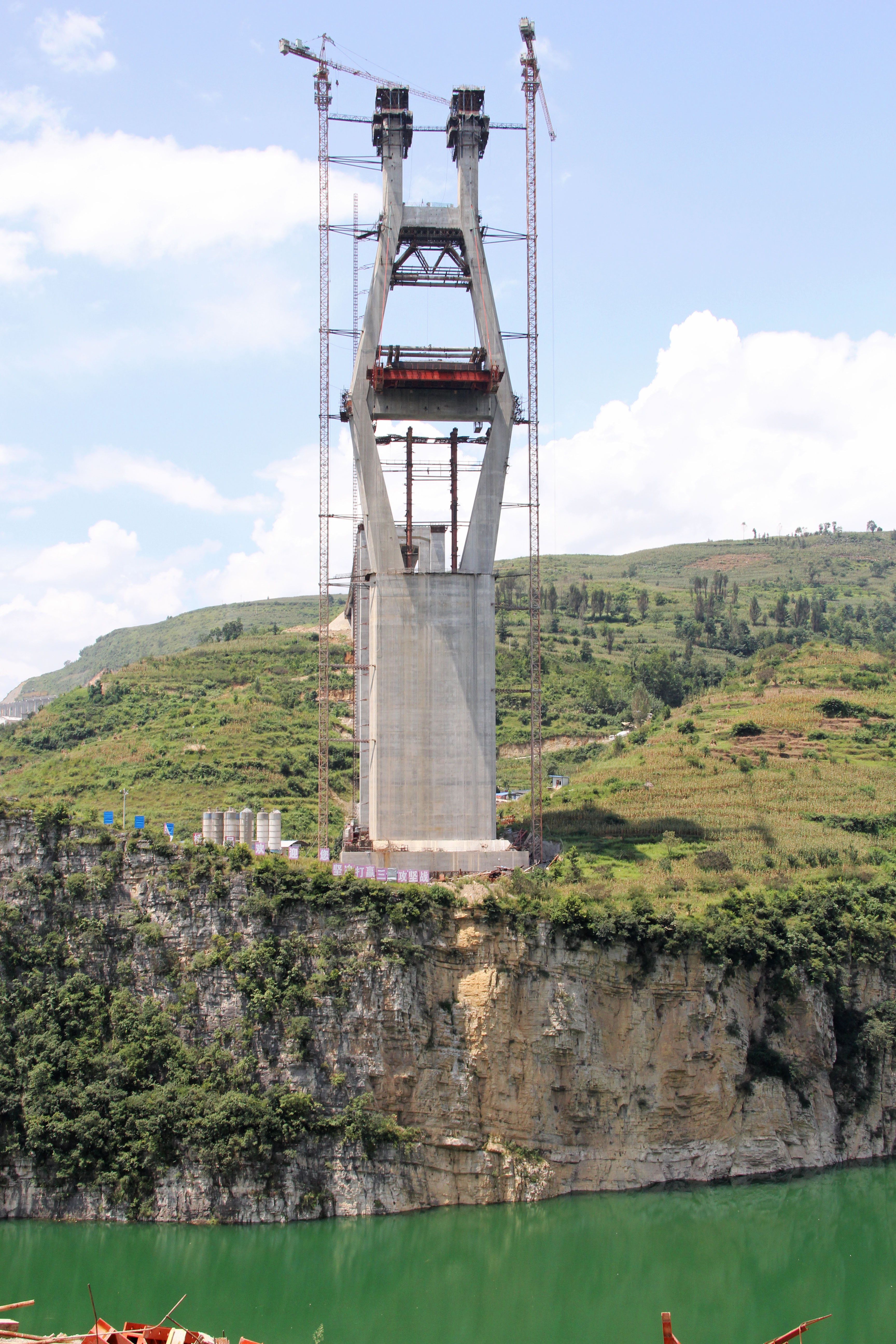 WuzuoheCranes&Tower.jpg