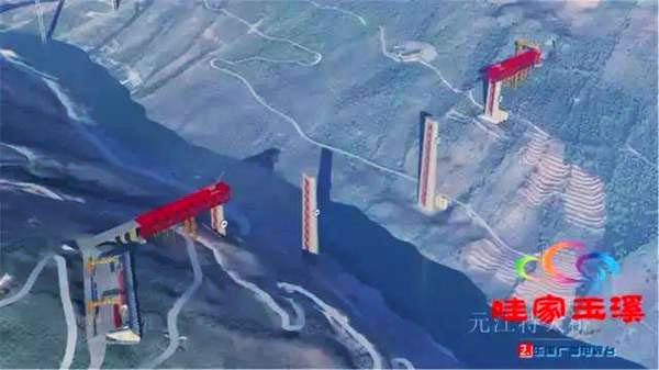 Yuanjiang railway bridgeRender6.jpg
