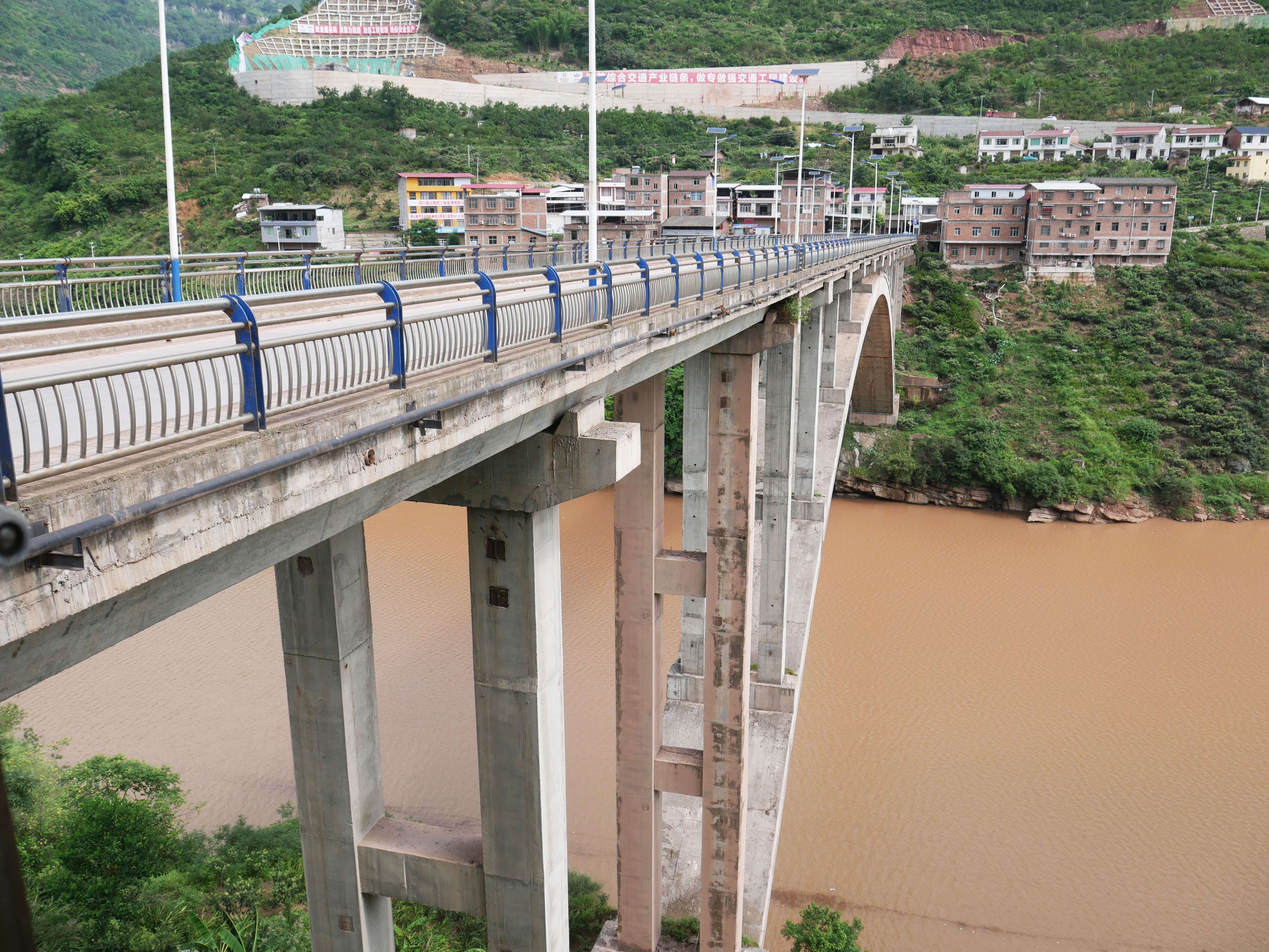 Xi'ninghe Bridge X163WideView.JPG