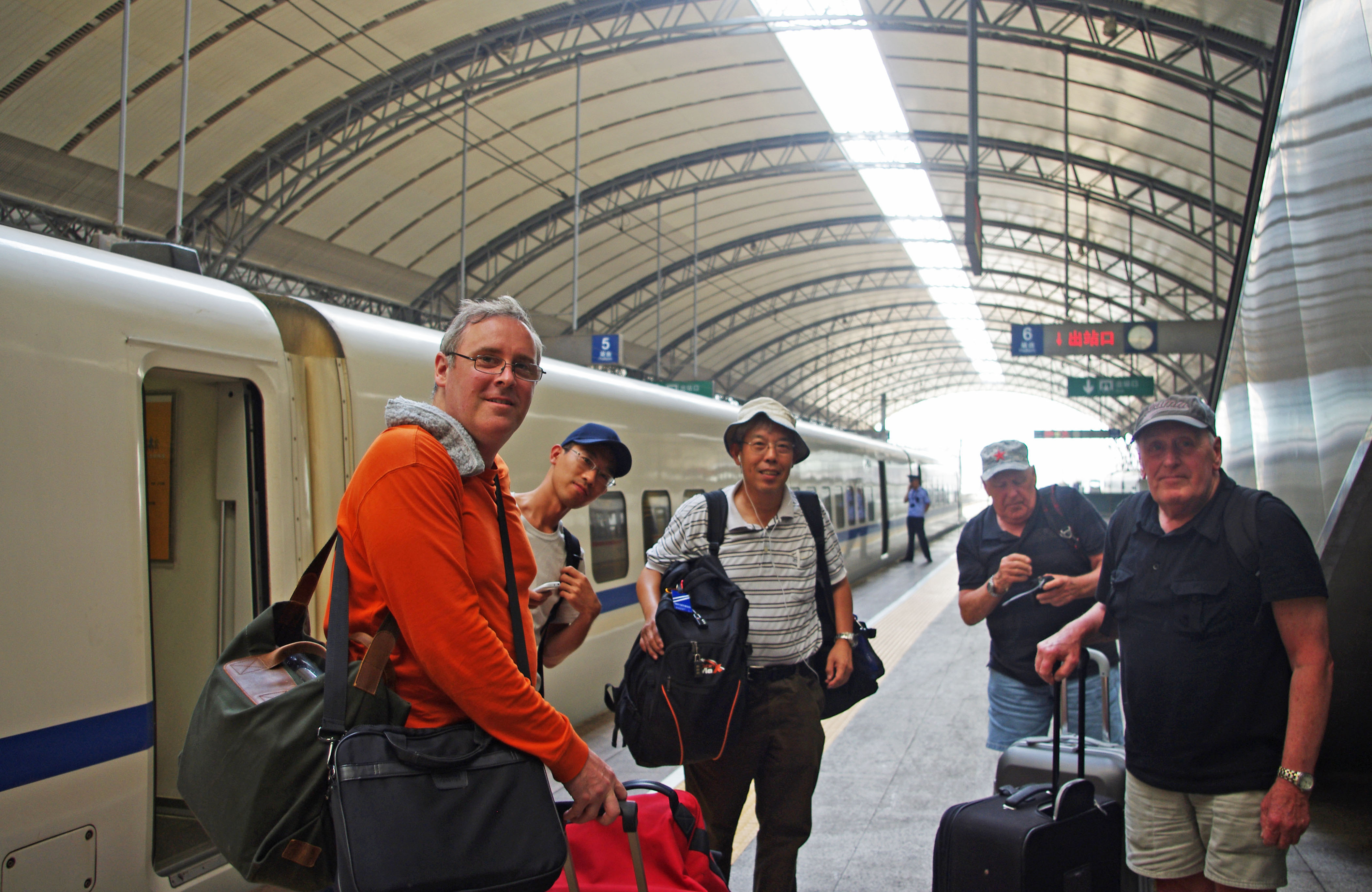33GroupHankouStation.jpg