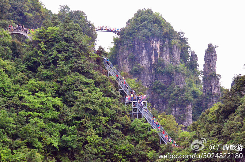 ChaibuxiFootbridge2.jpg