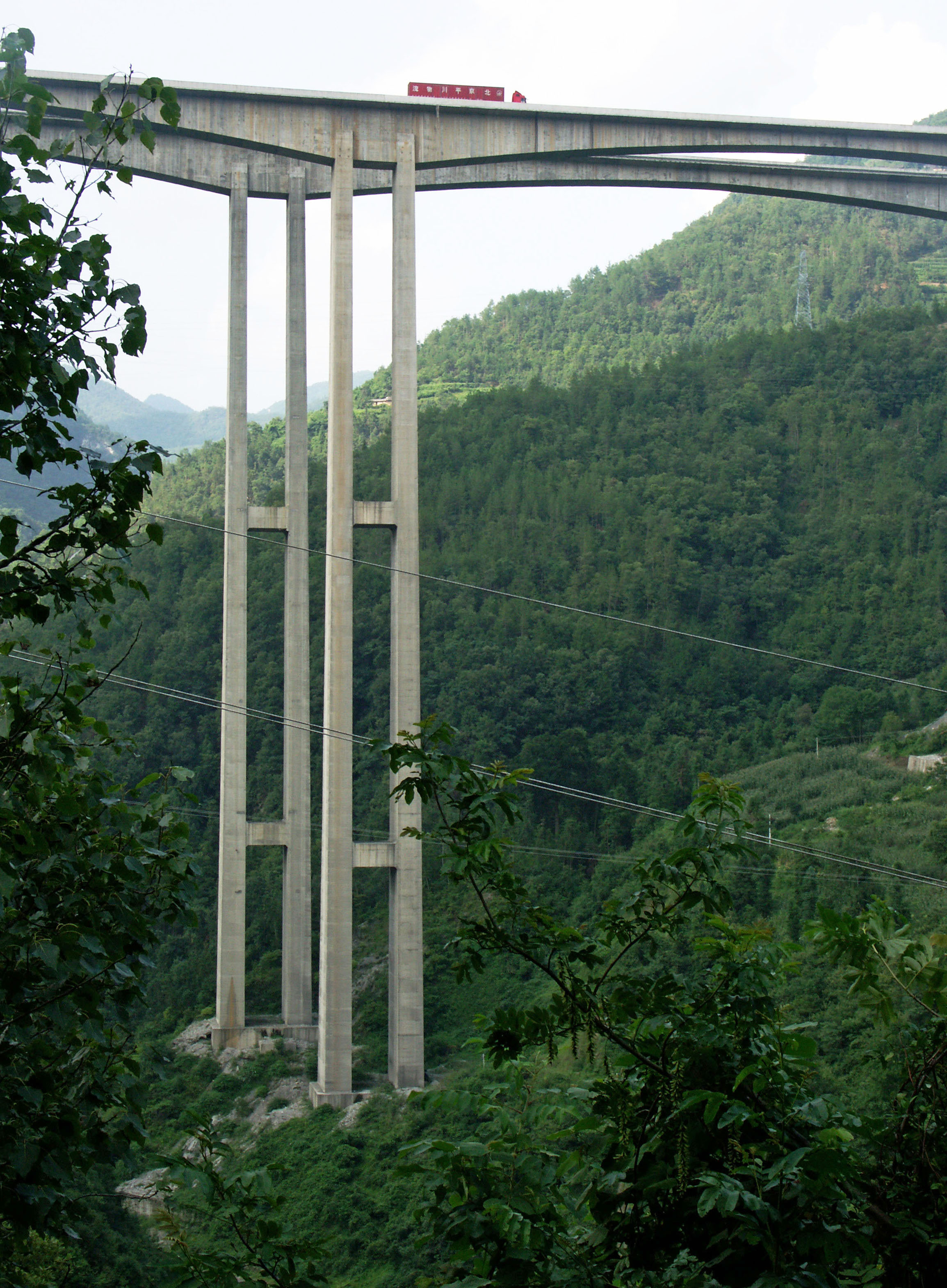 ShuanghekouHighestPier.jpg