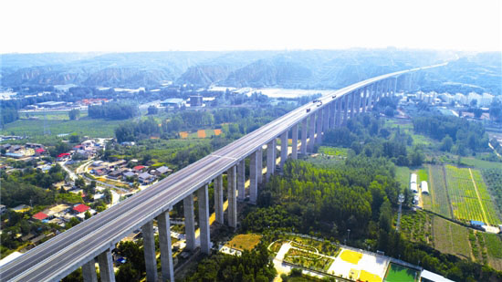 Qinglongjianhe Bridge2.jpg