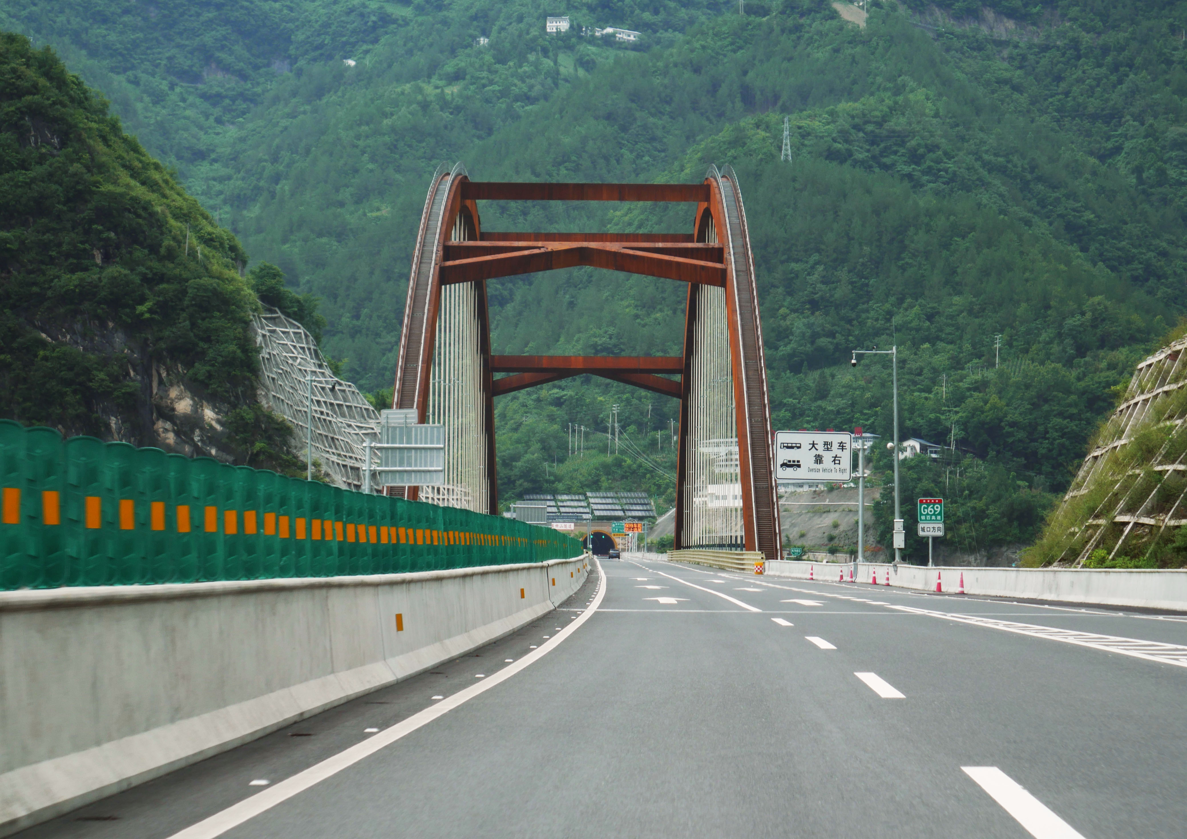 LiaoziDeck.JPG
