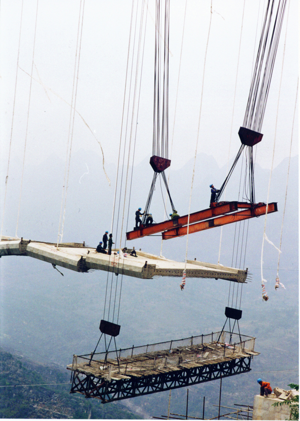 Beipanjiang2003Const.jpg