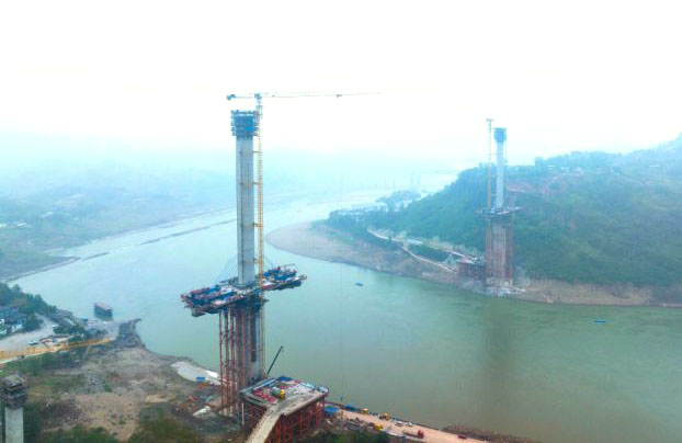 Caojie Jialing 175mtrTower.jpg