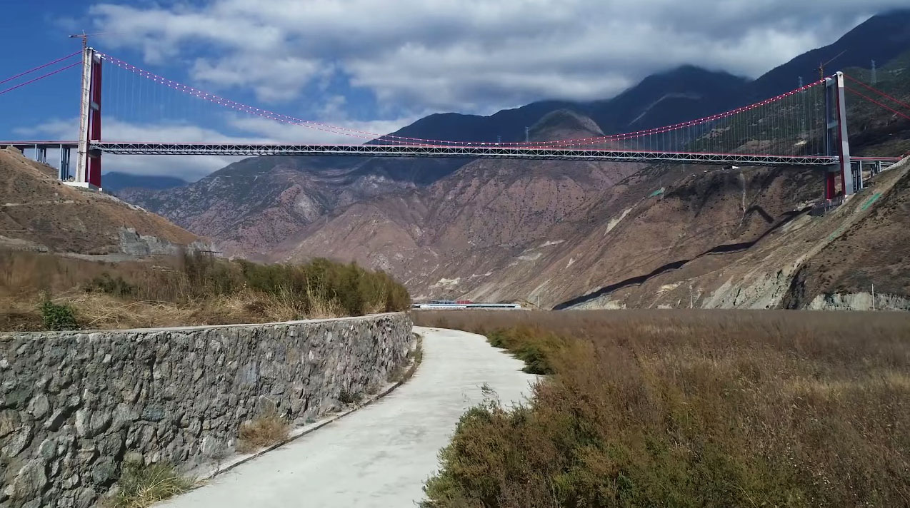 Daduhe Bridge XingkangDrone8.jpg