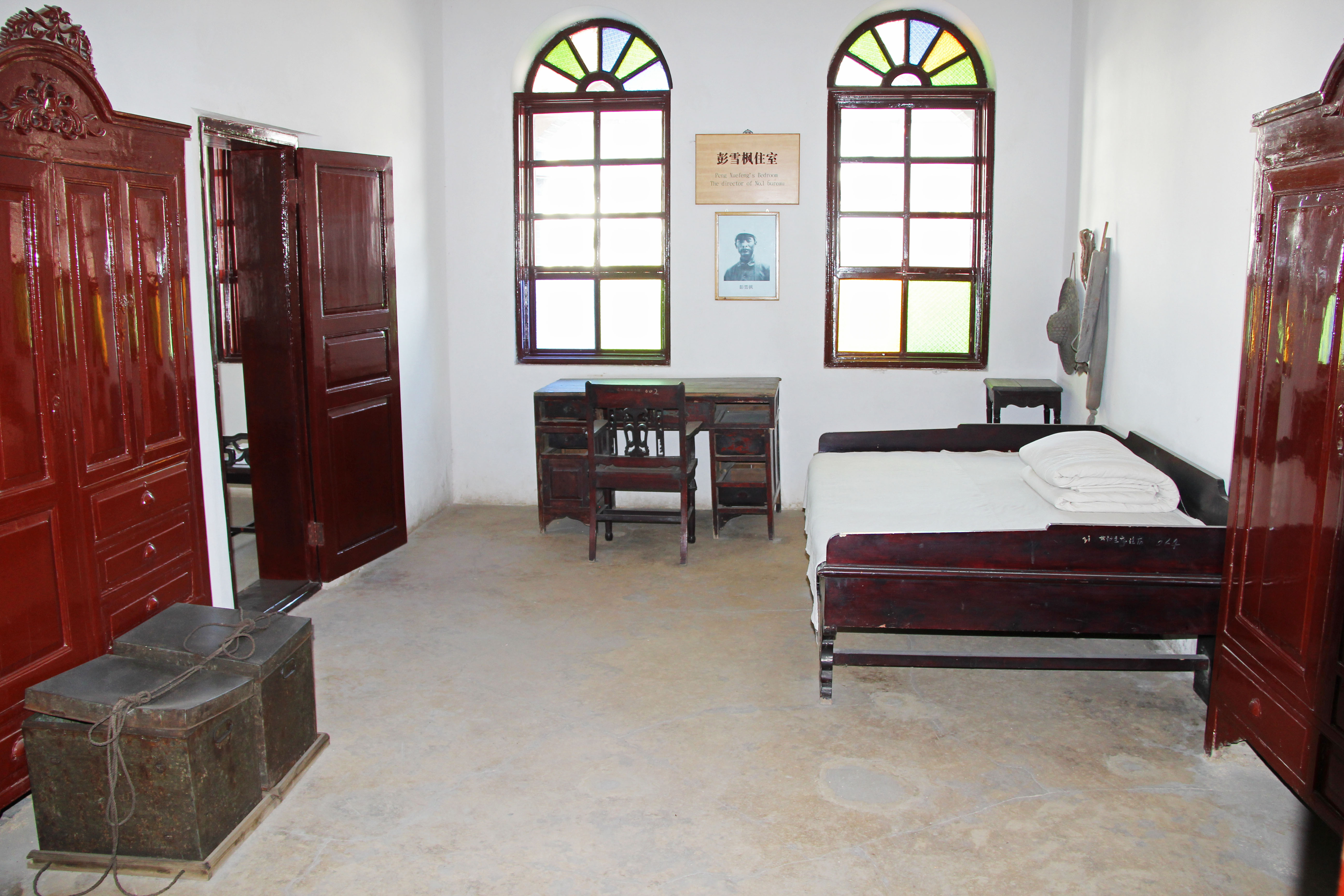 117ZunyiMeetingHouseBedroom.jpg