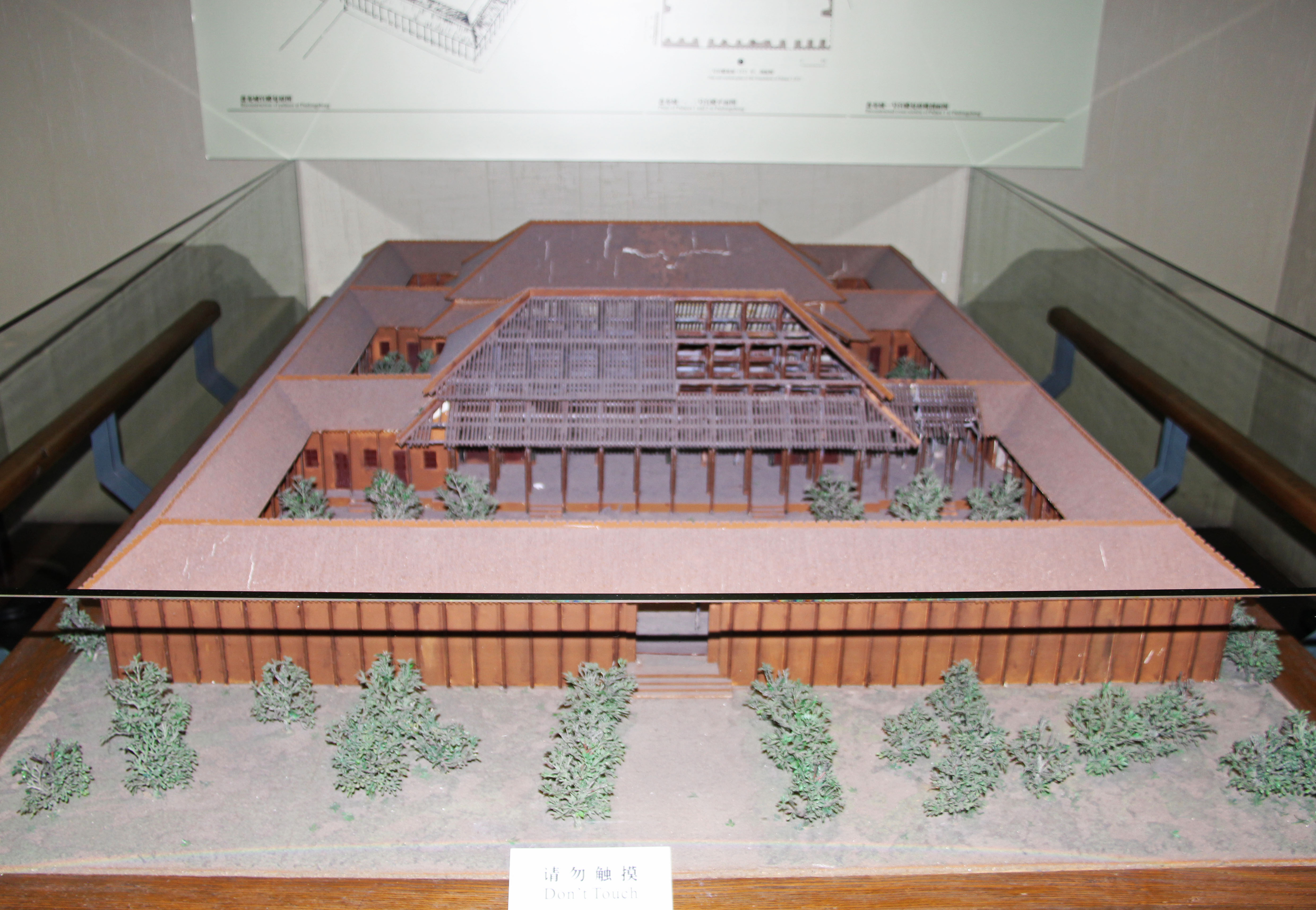 946WuhanMuseumModel copy.JPG