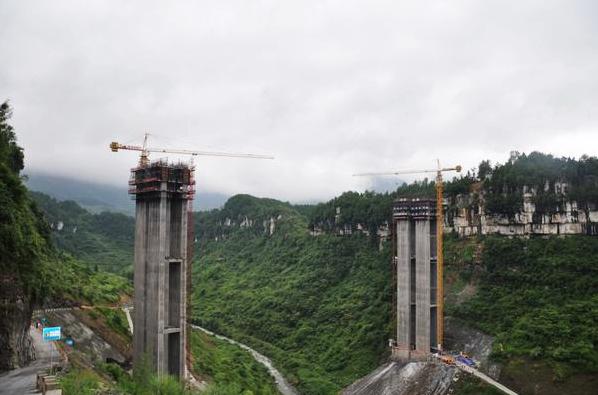 Huatianhe Bridge2.jpg