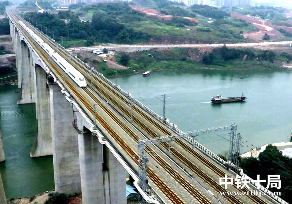 New Jingkou jialing railway bridge1.jpg