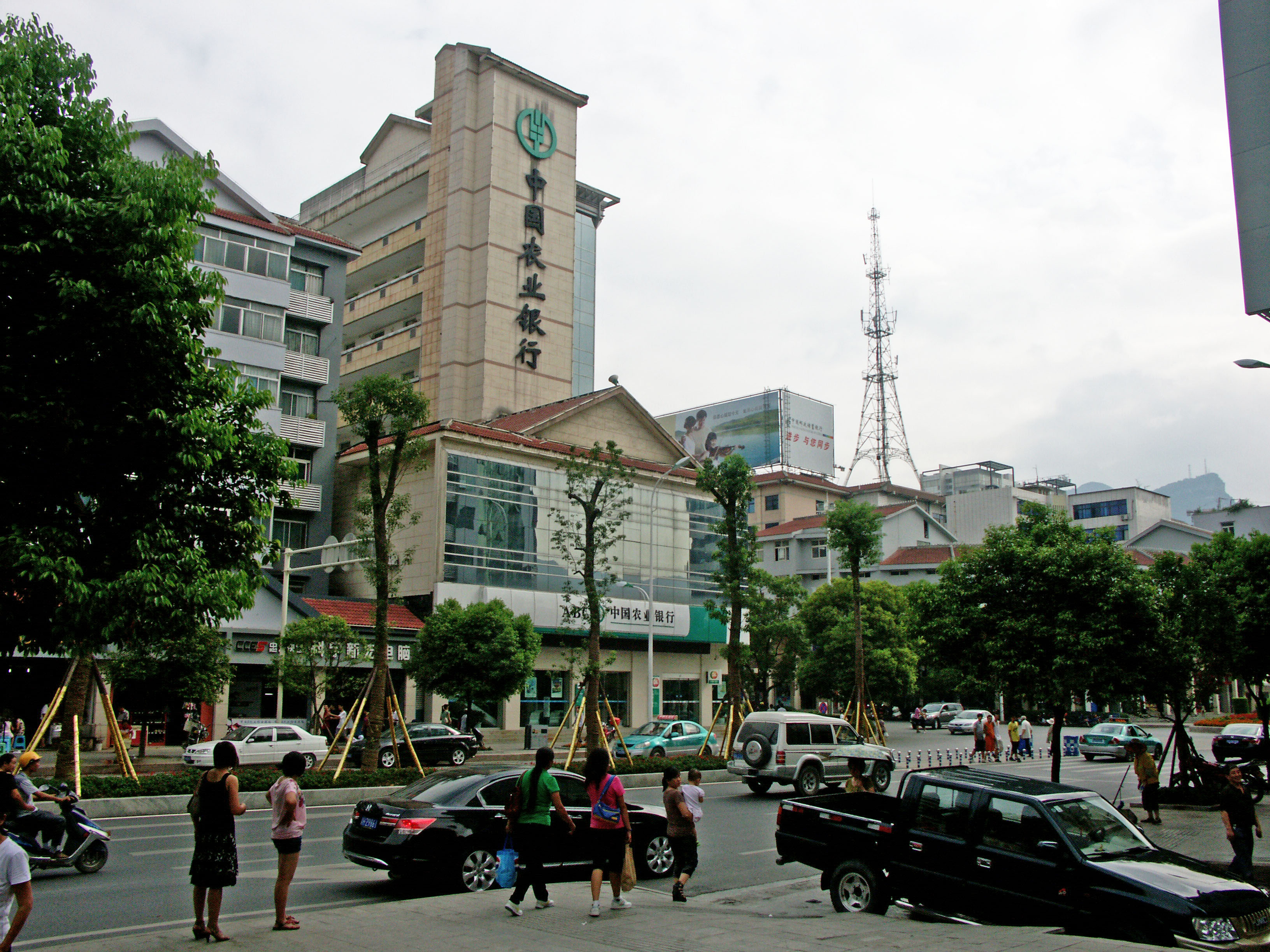 QianjiangStreetScene.jpg