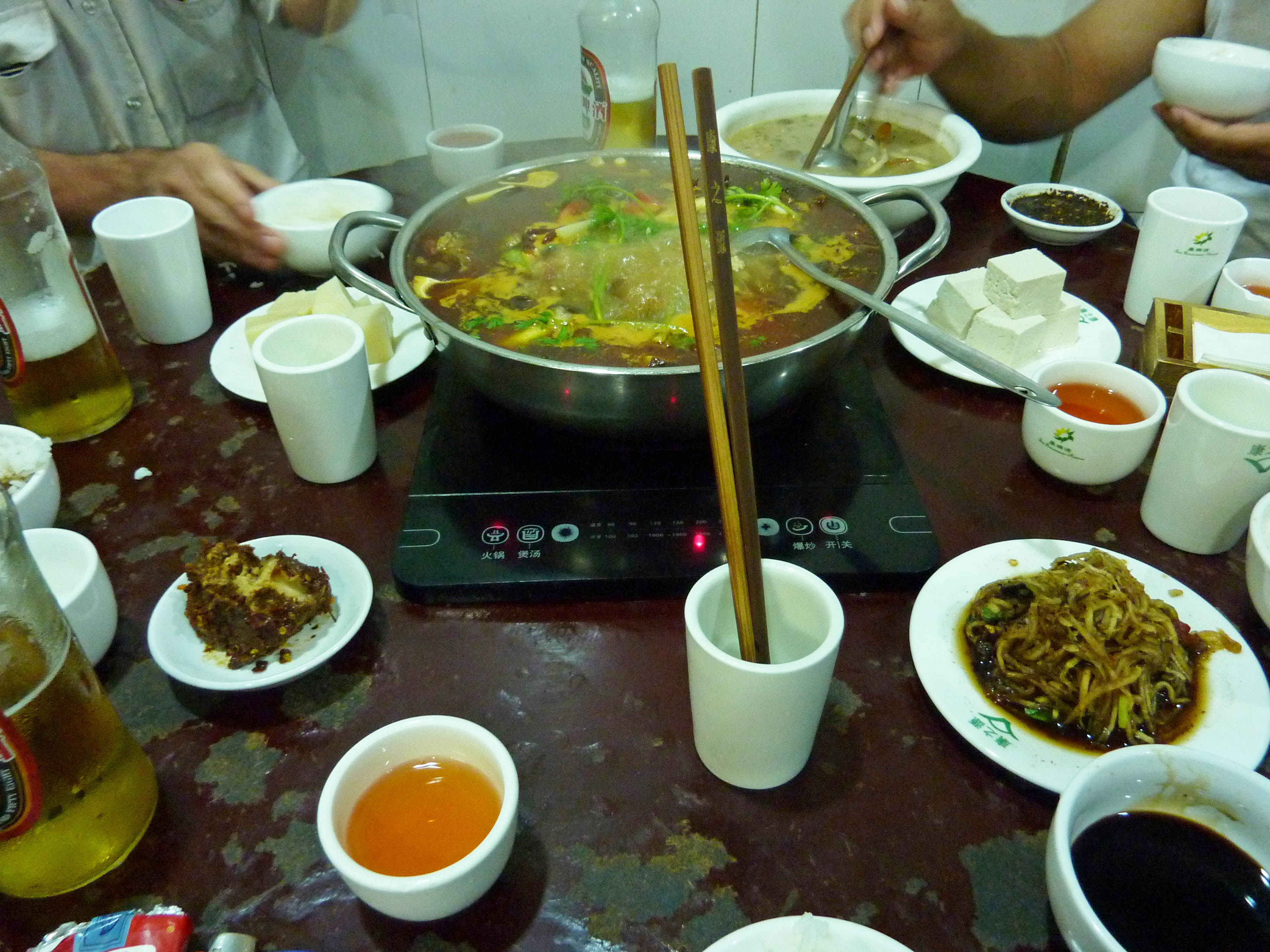 QiangjiangCityHotPot copy.jpg