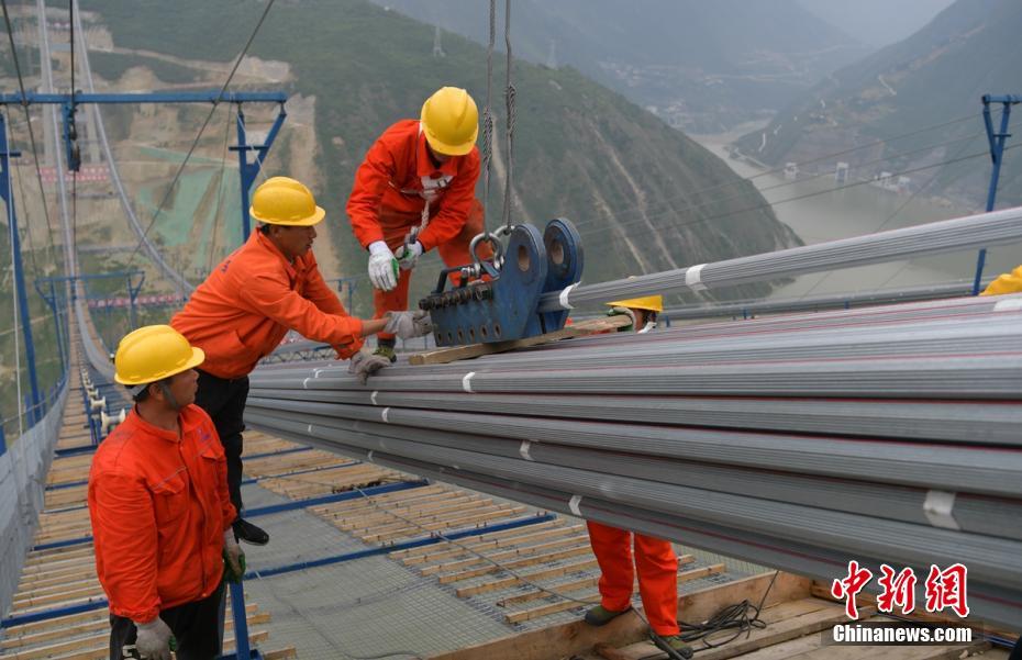 Daduhe bridge Xingkang6.jpg