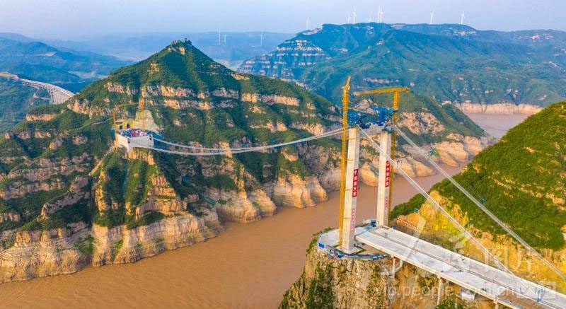 Yellow River Three GorgesConst3.jpg