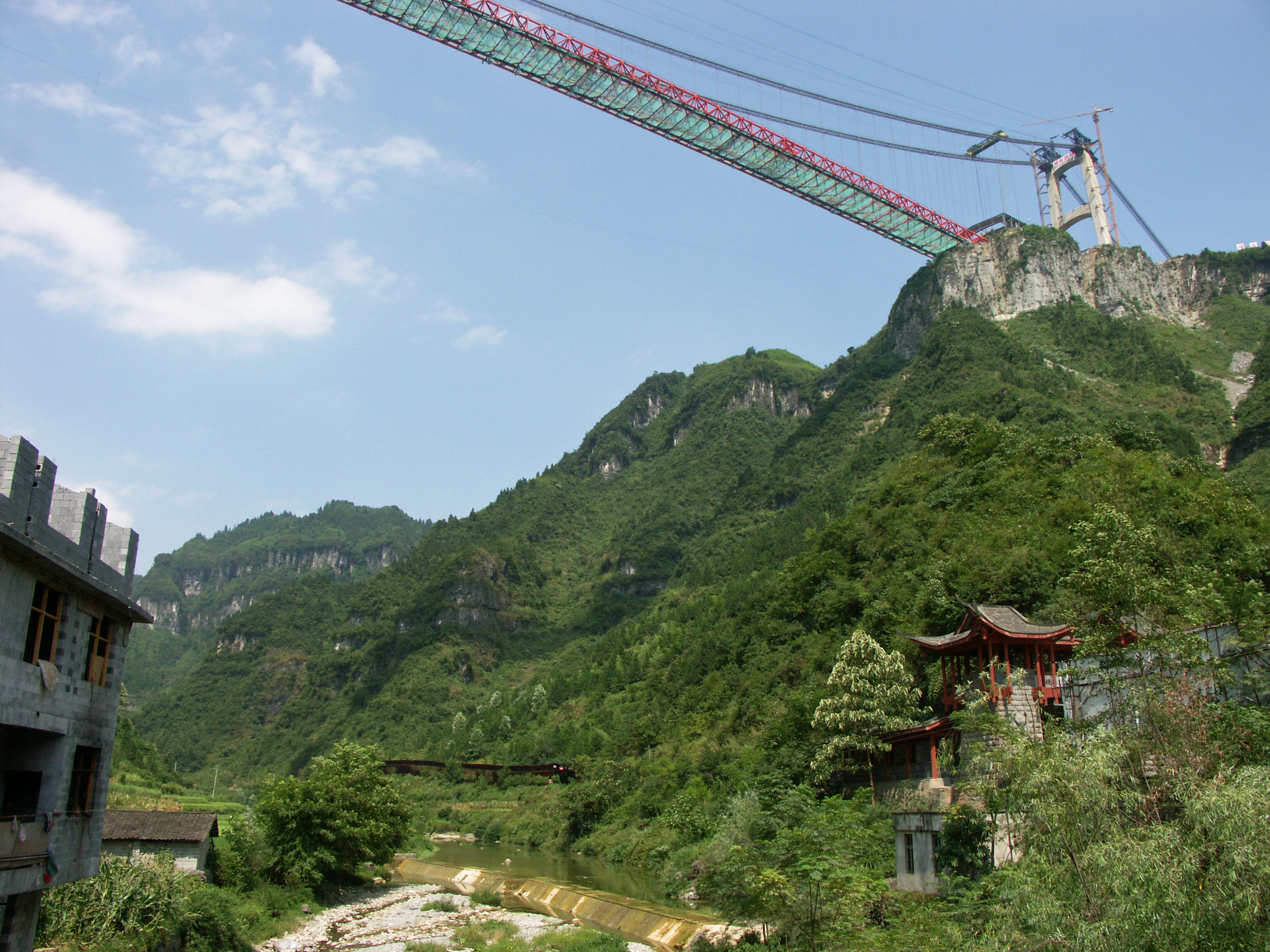 AizhaiCreek&Bridge2.jpg