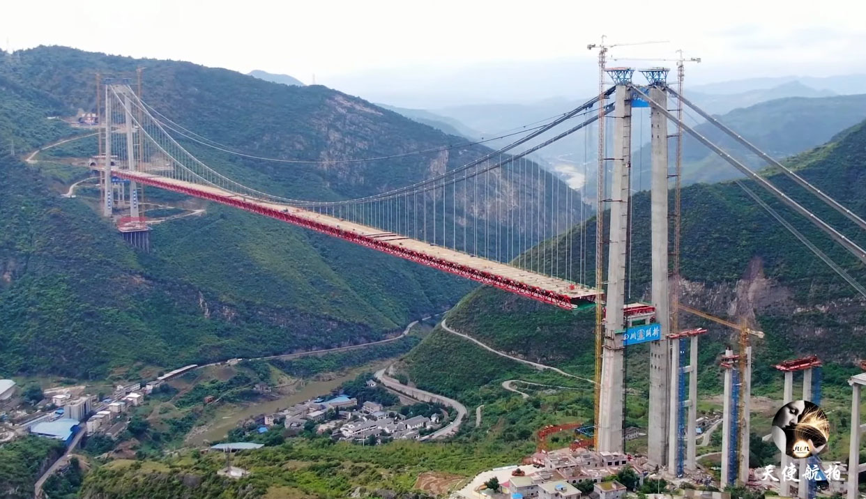 Chishuihe Bridge Hongjun DroneSouth.jpg