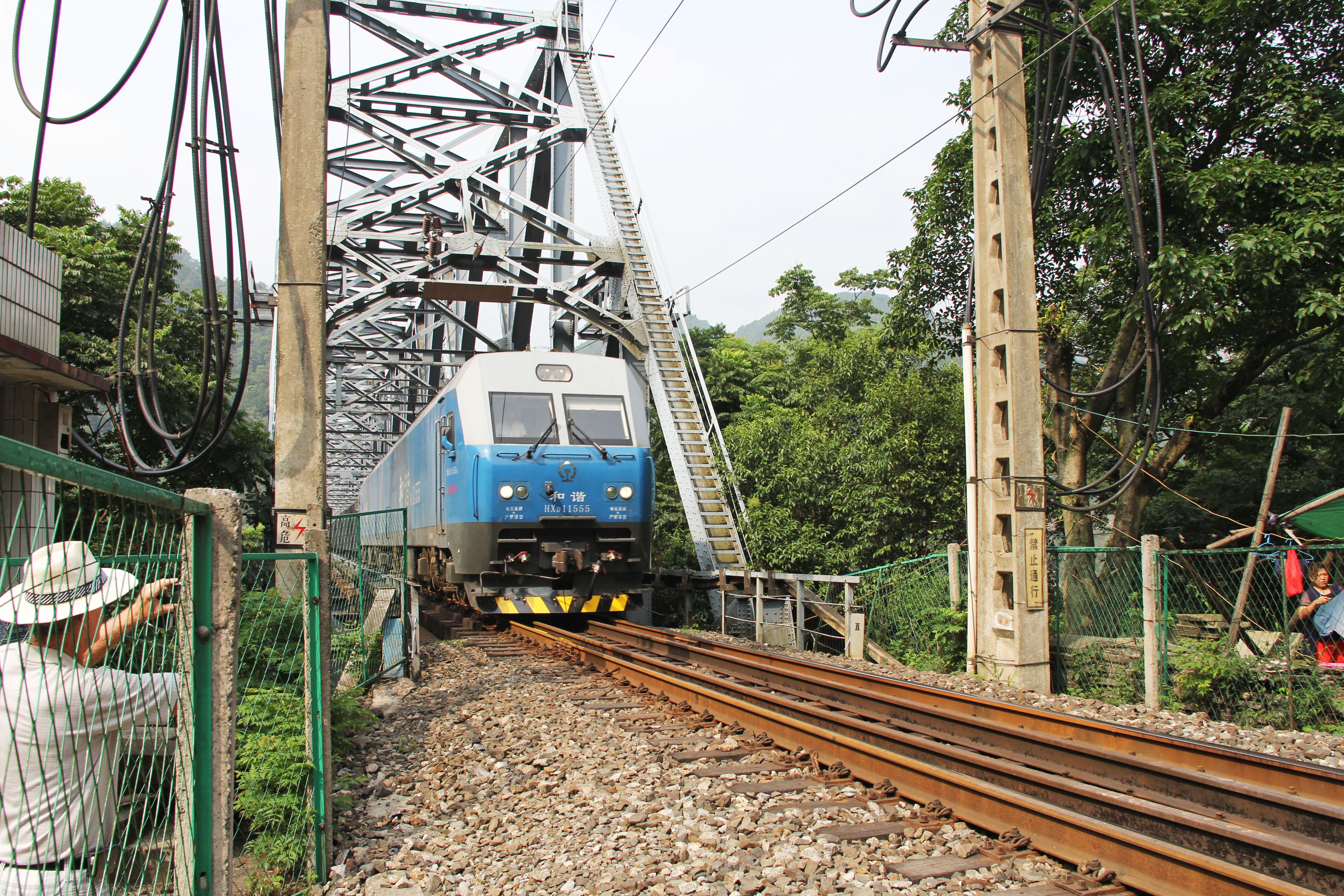 404JialingRailwayTruss5 copy.JPG