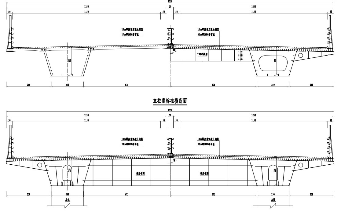 DeyuDeckCrossSection.jpg