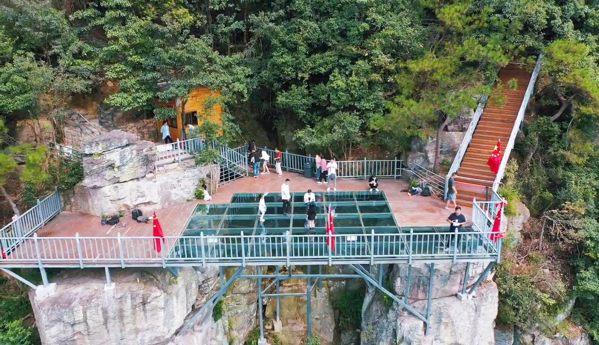 Danshanchishui Glass Platform3.jpg