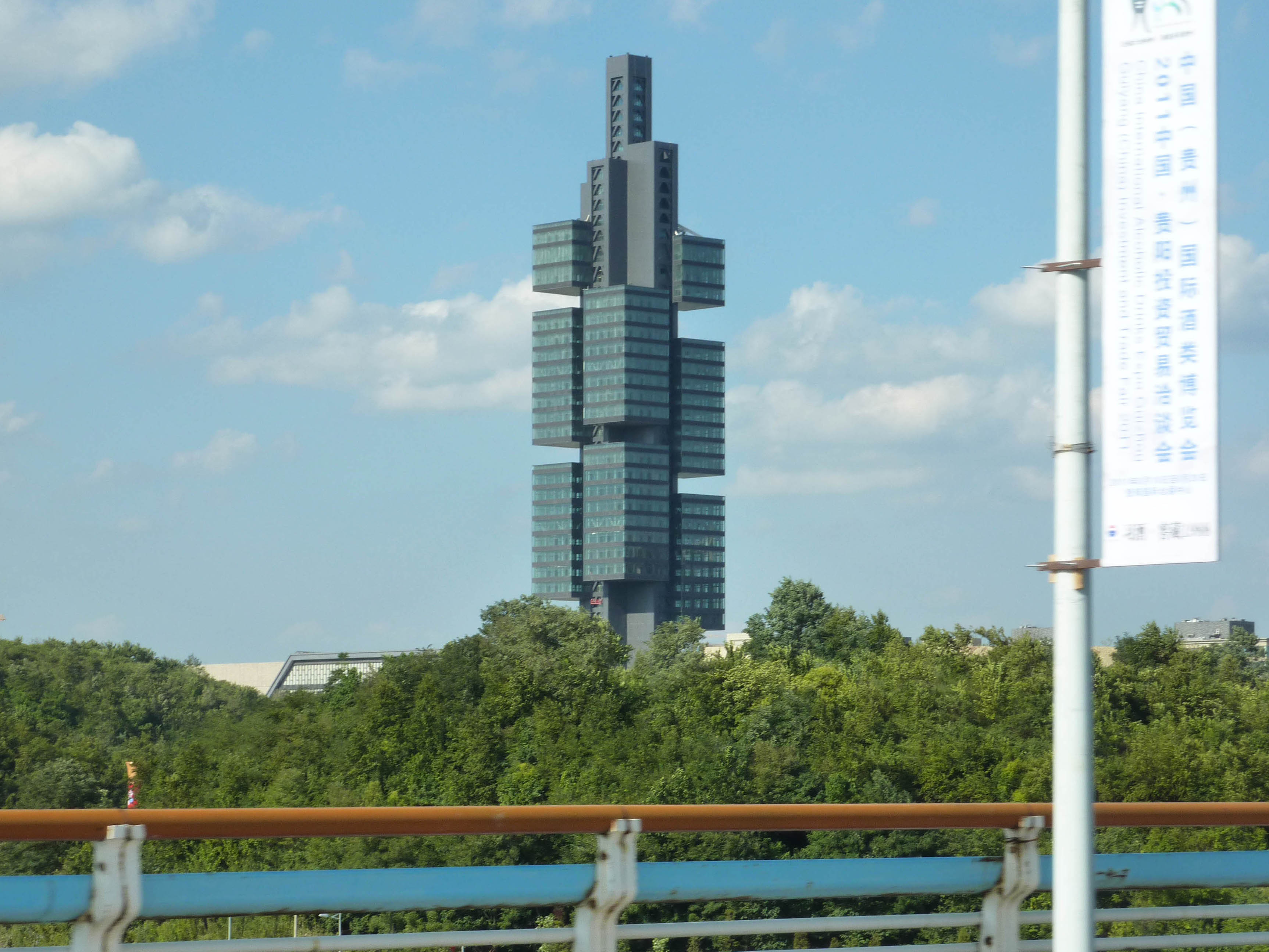 GuiyangSkyscraper copy.jpg