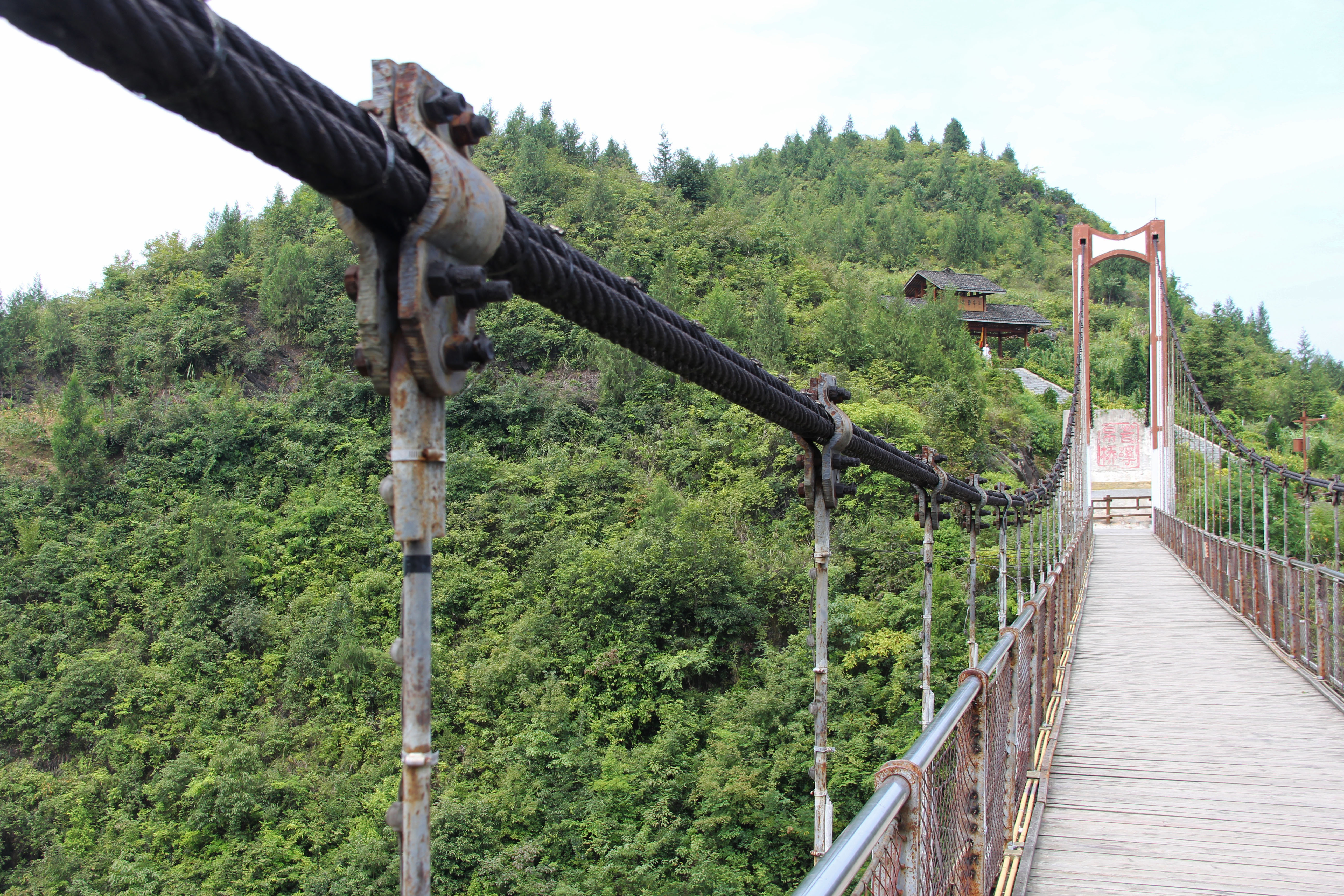 WengxiFootbridge15.JPG