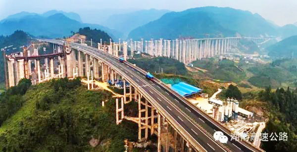 ShijiazhaiExitViaduct.jpg