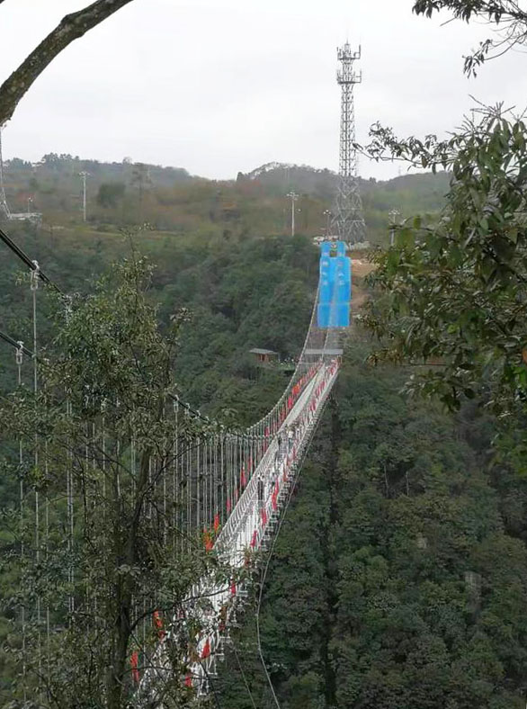 Danshanchishui Glass Tower.jpg