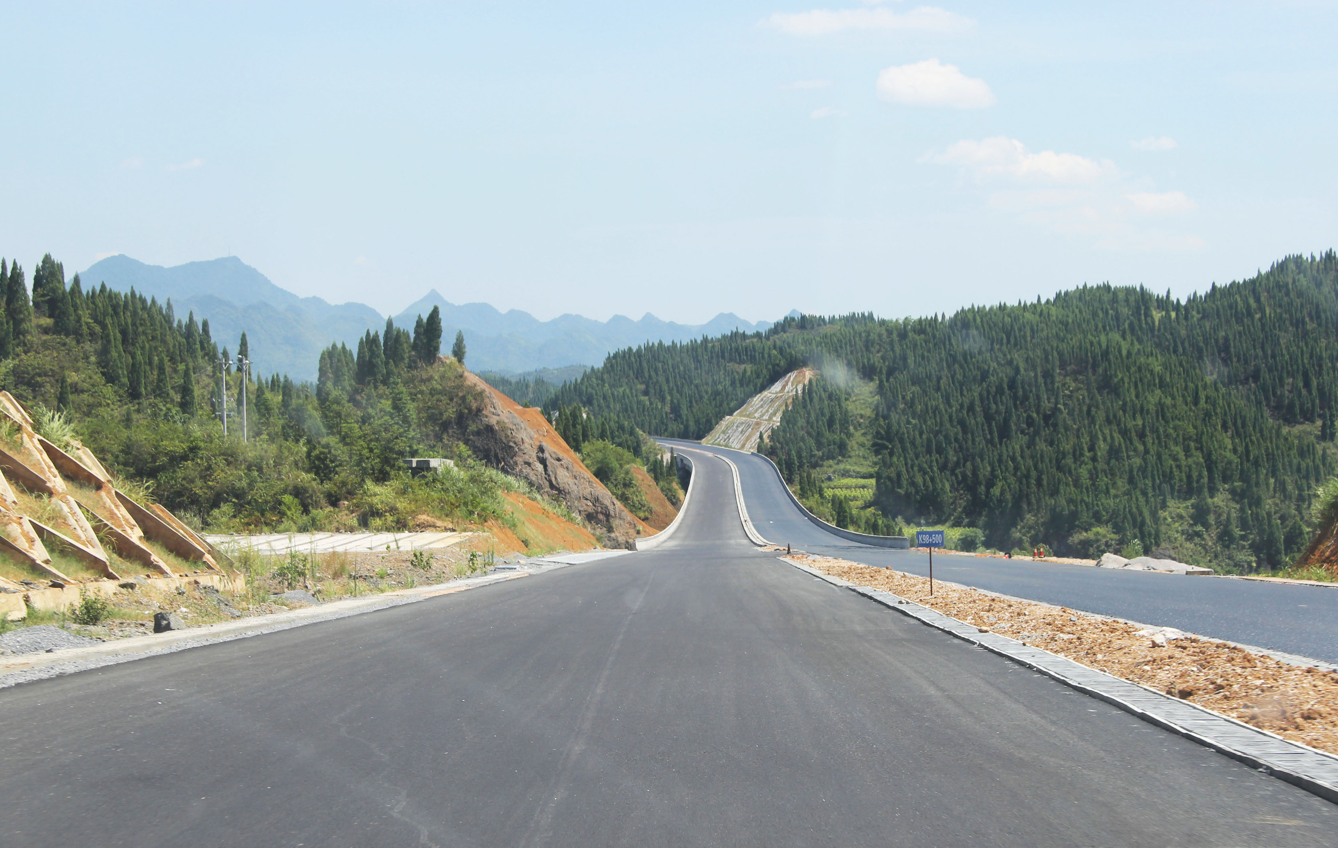 73ZhangjiajieHighwayView.jpg