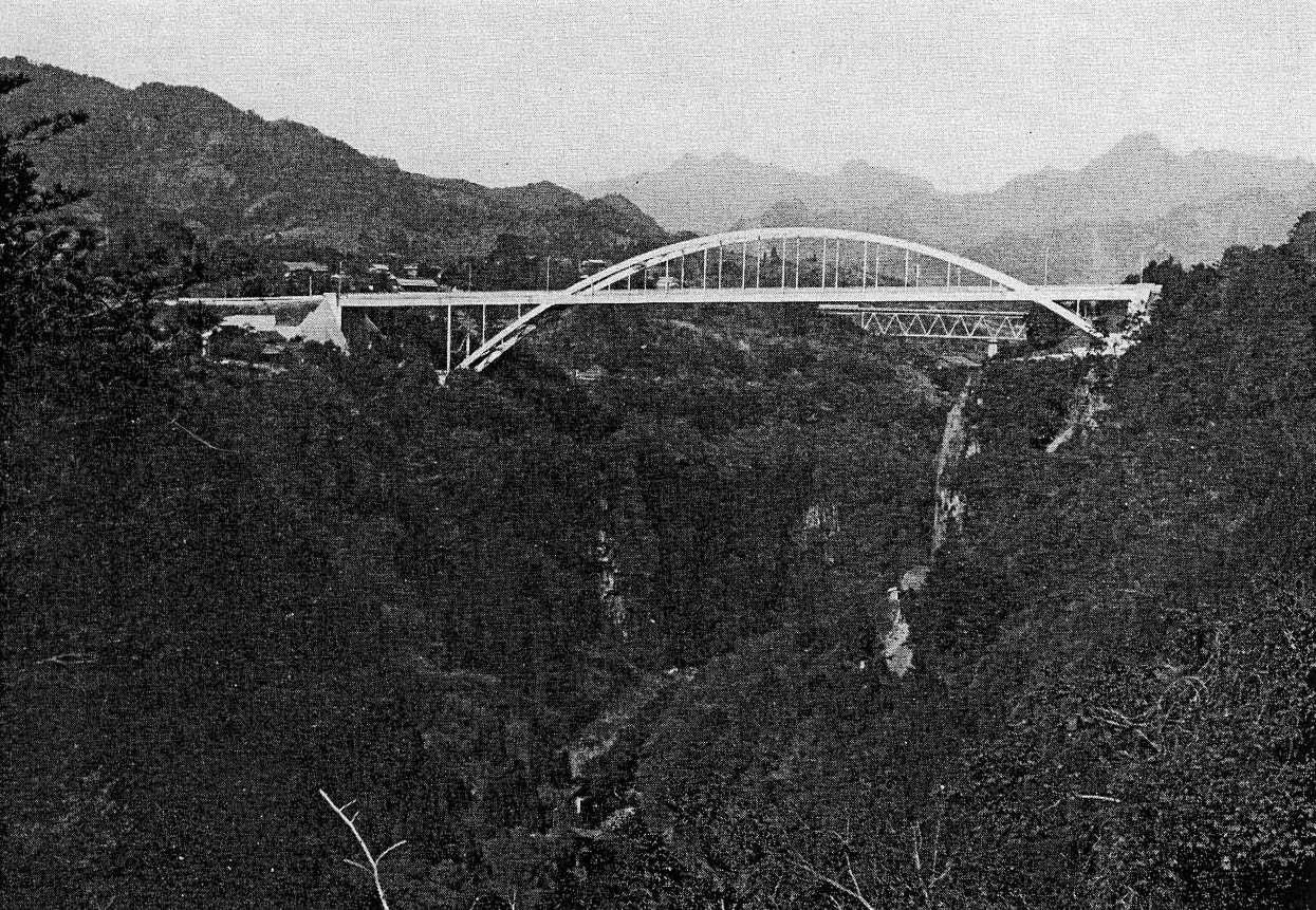 2UnkaiBridge.jpg