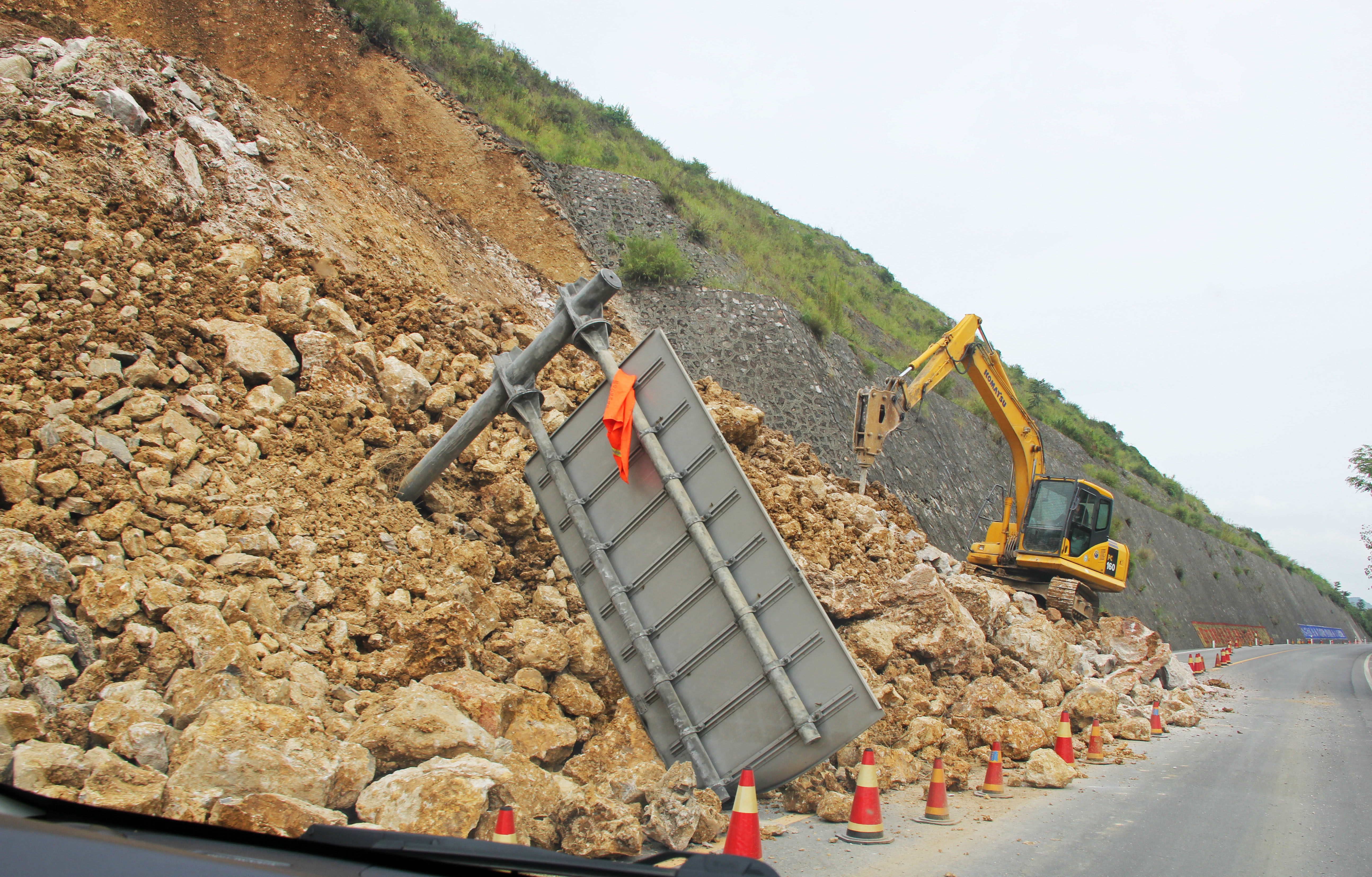 BalingheRailwayAreaLandslide.jpg