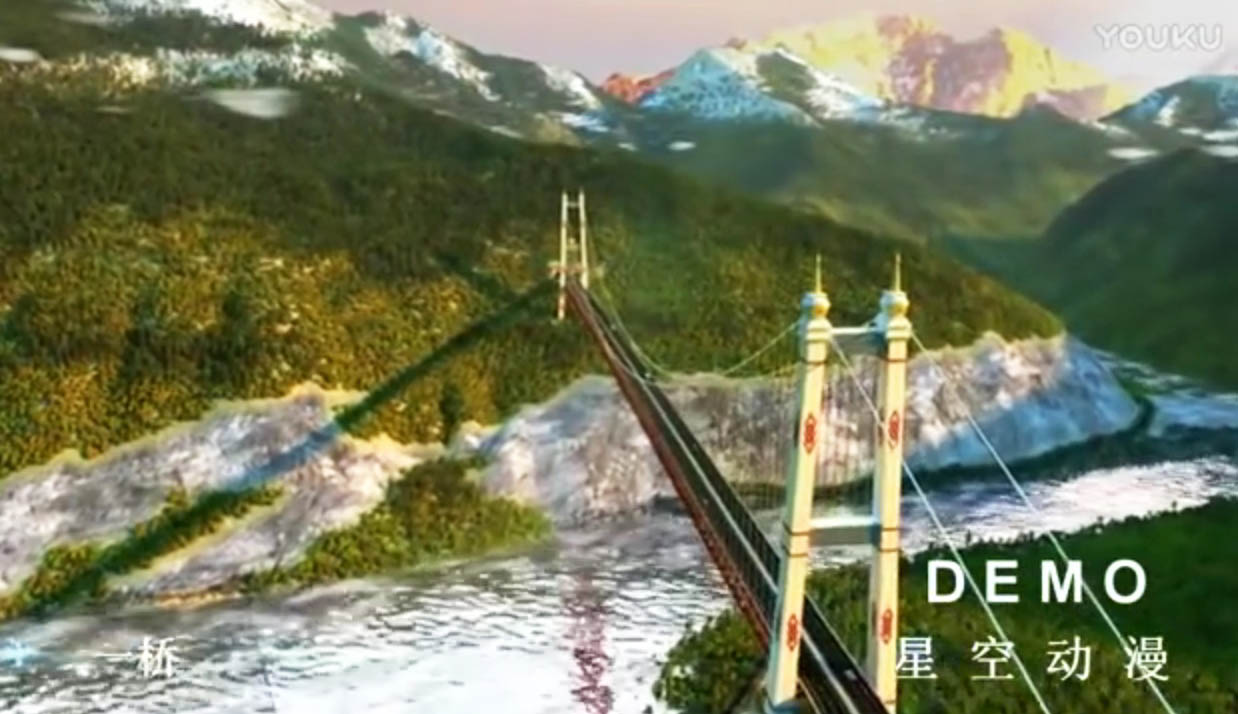 Daduhe Bridge Xingkang Tower Render.jpg