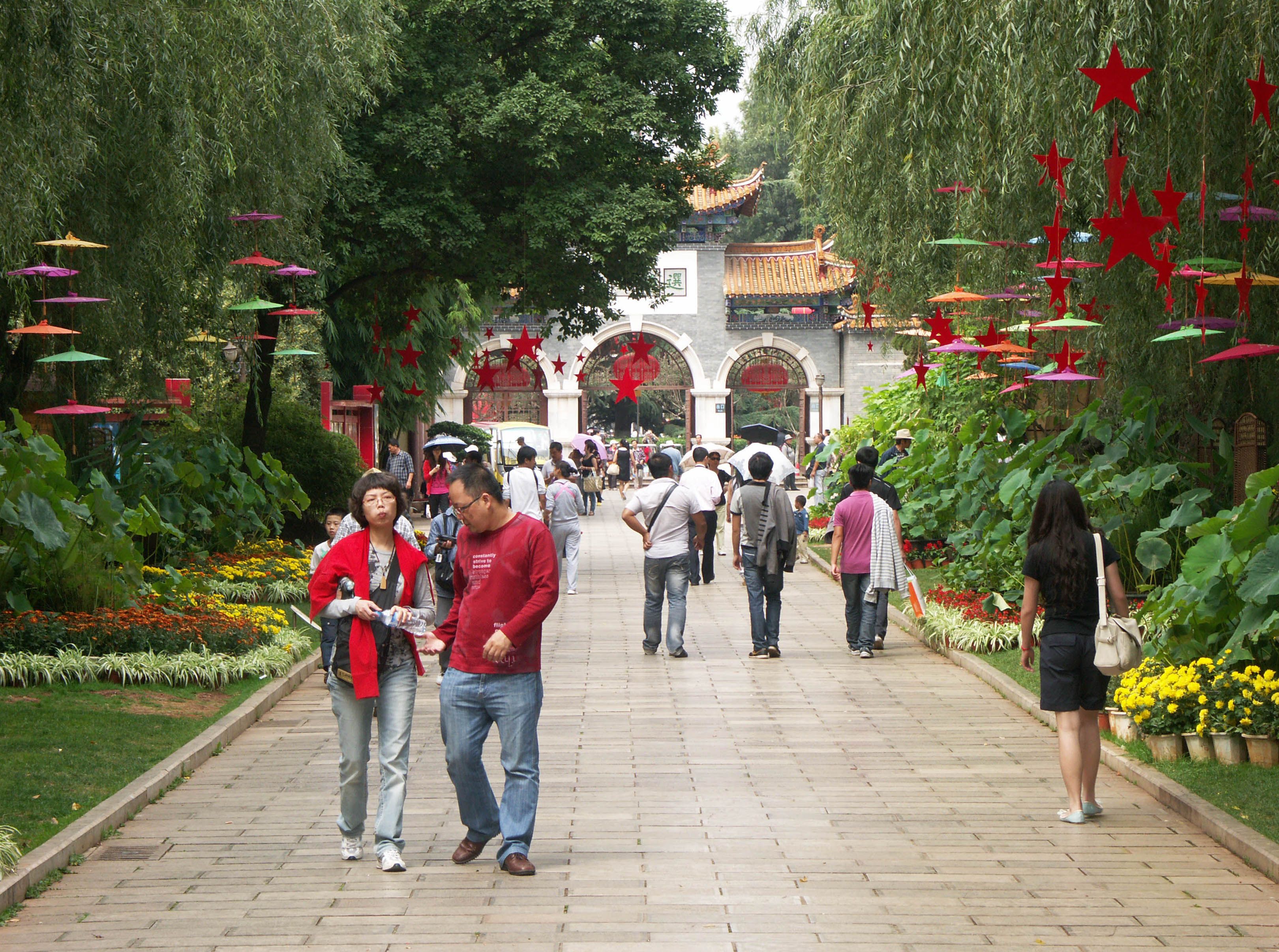 KunmingDaquanParkPath.jpg