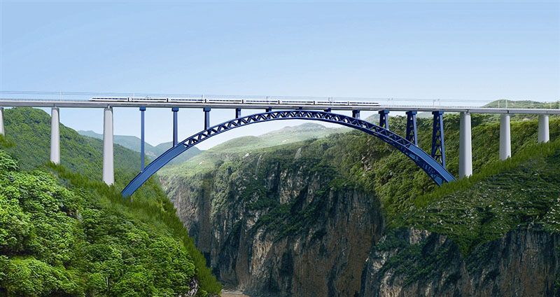 Xixihe railway bridge.jpg