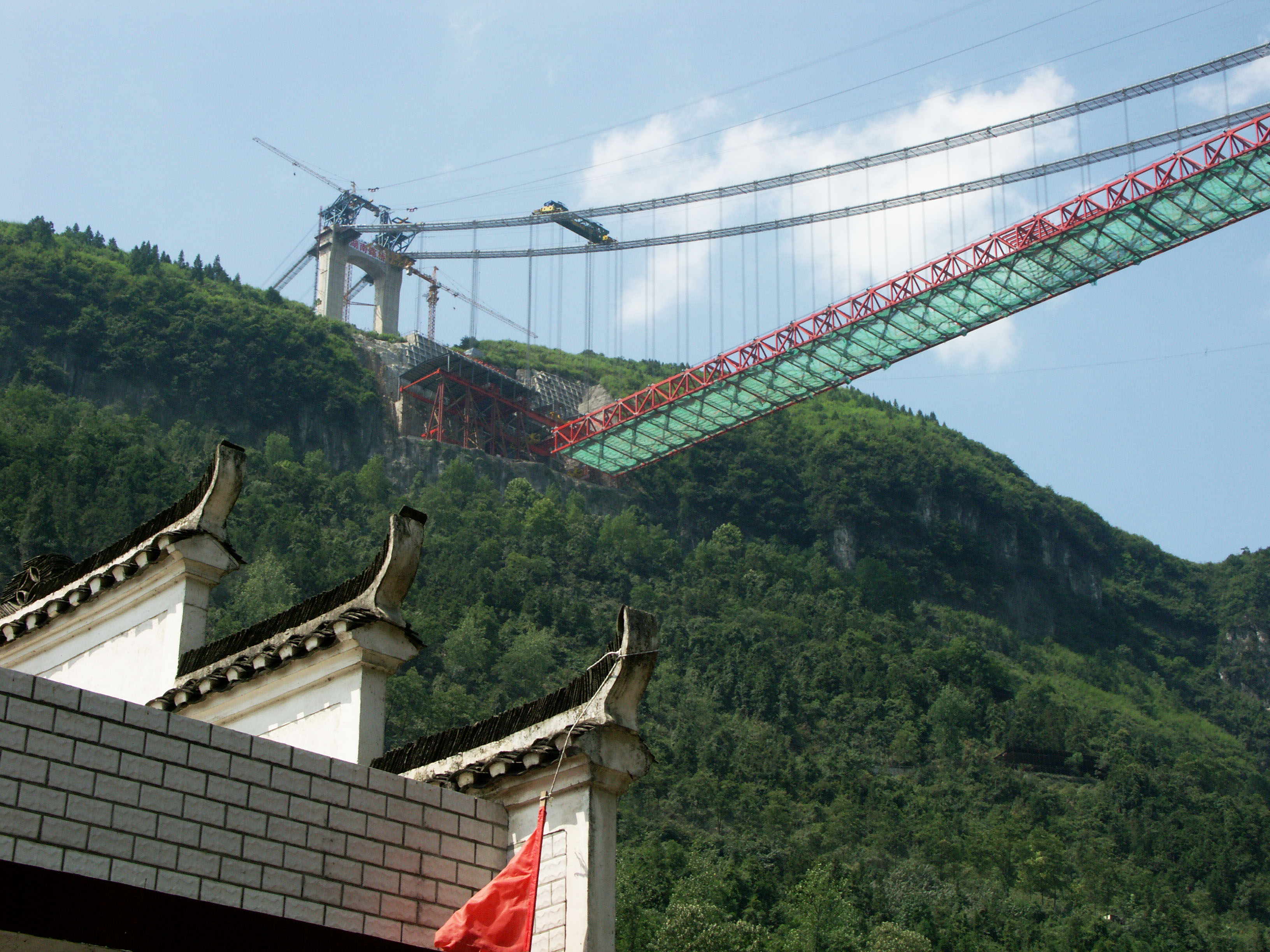 AizhaiBridge&BuildingRoof4 copy.jpg