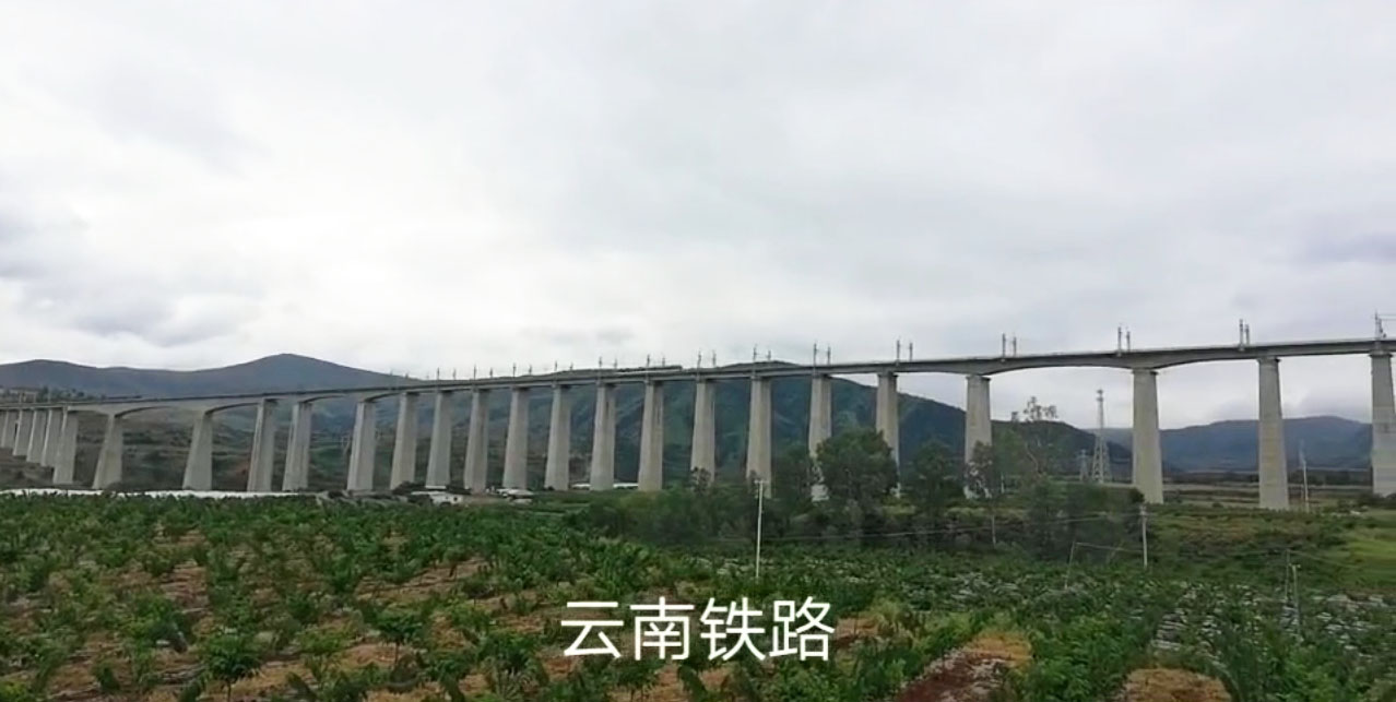 Qinglinghe Railway Bridge4.jpg