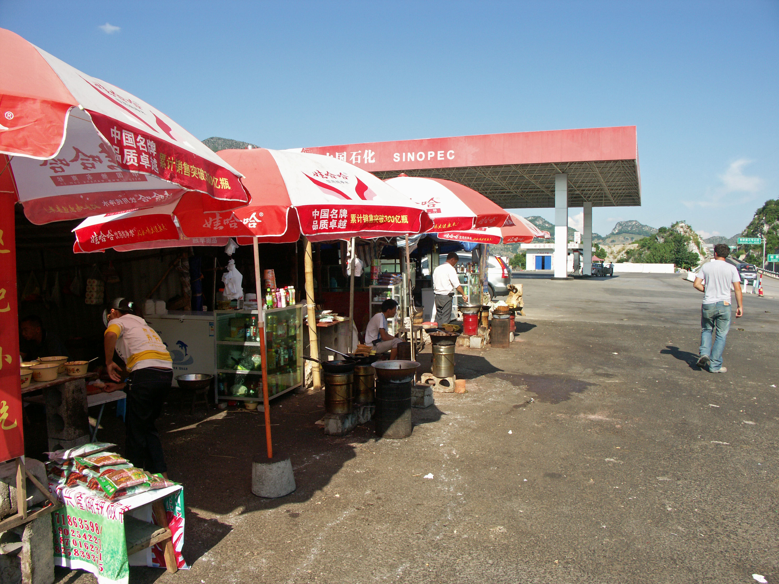 Beipanjiang2003FoodStalls.jpg