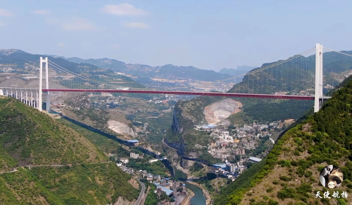 Chishuihe Bridge HongjunDrone12.jpg