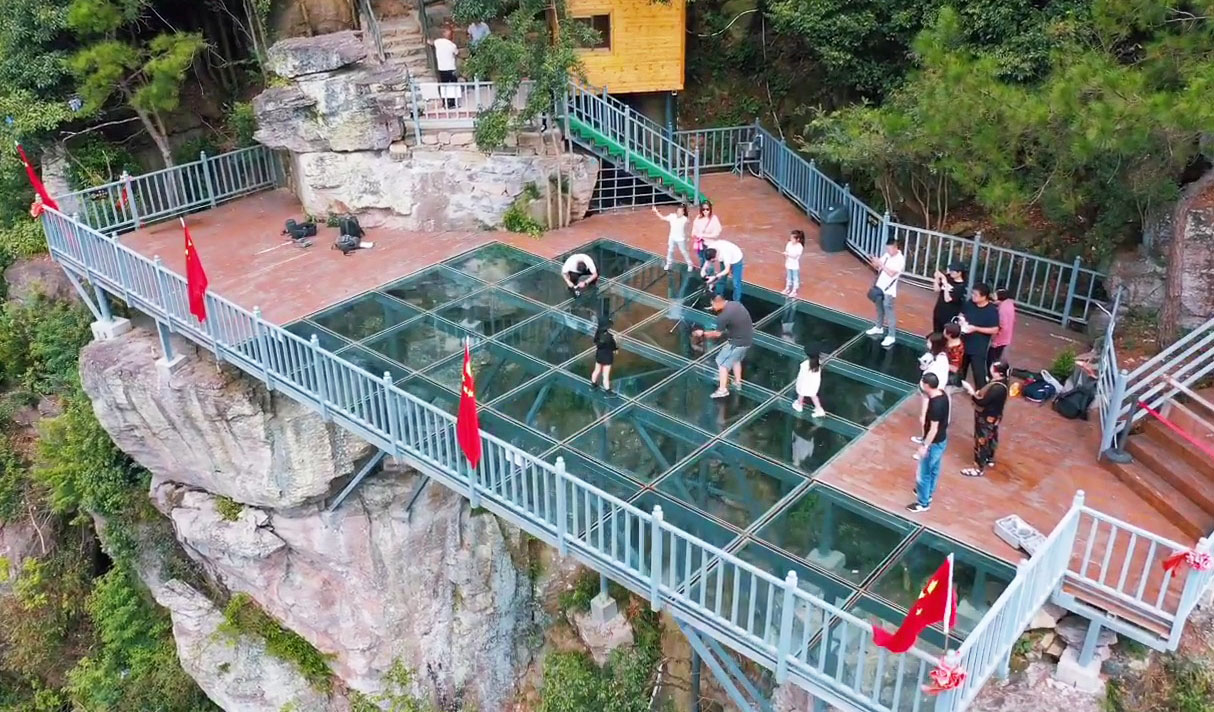 Danshanchishui Glass Platform2.jpg