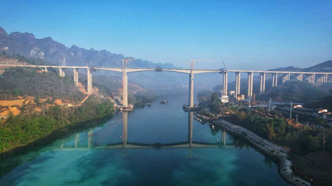 Hongshuihe Bridge Tianba.jpg