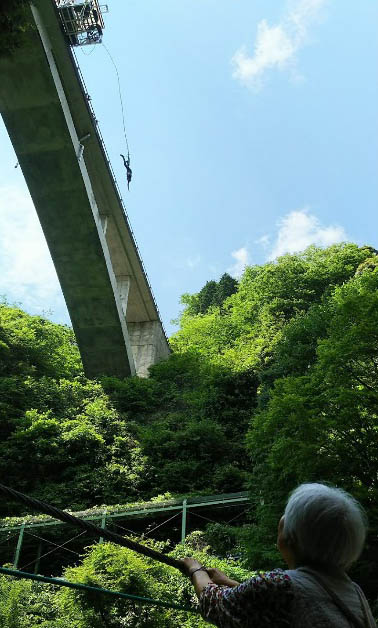 SudokeikokuBungy29.jpg