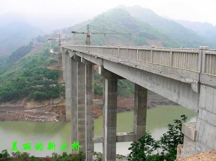 File:BeipanjiangBeam&Reservoir.jpg