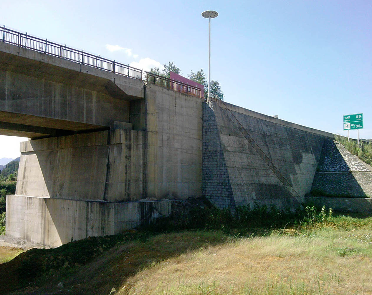 MaotaiAbutment.jpg