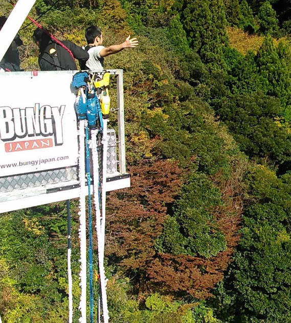 SudokeikokuBungy28.jpg