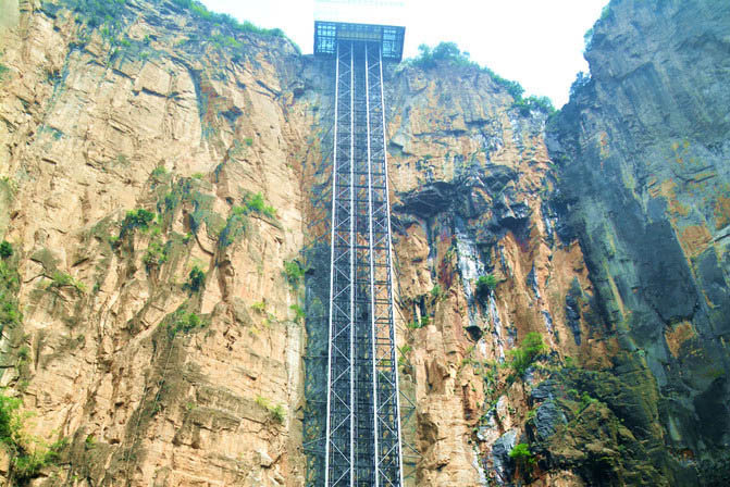 Baquanxia ElevatorTop.jpg