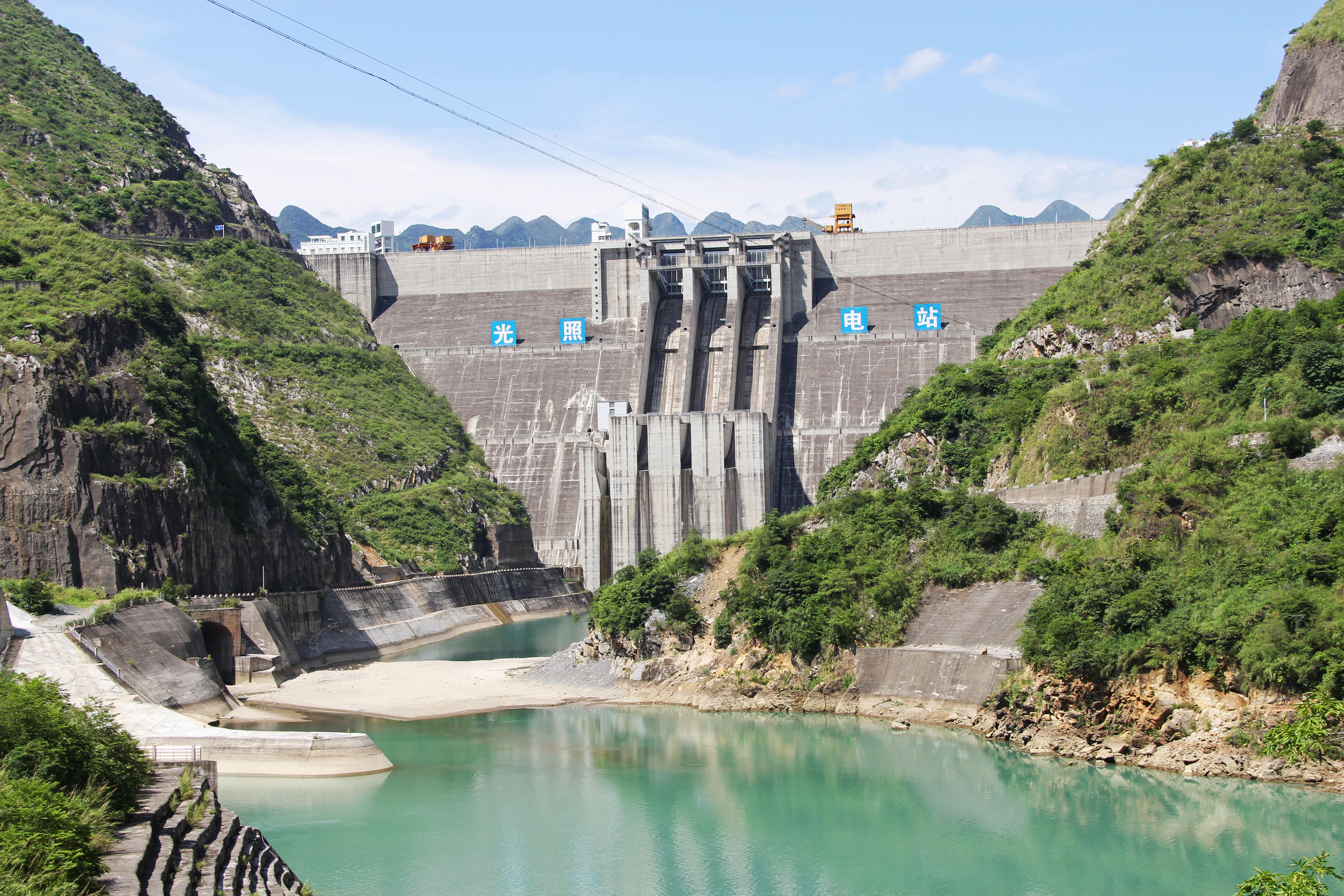 BeipanjiangQinglong2015Dam.jpg