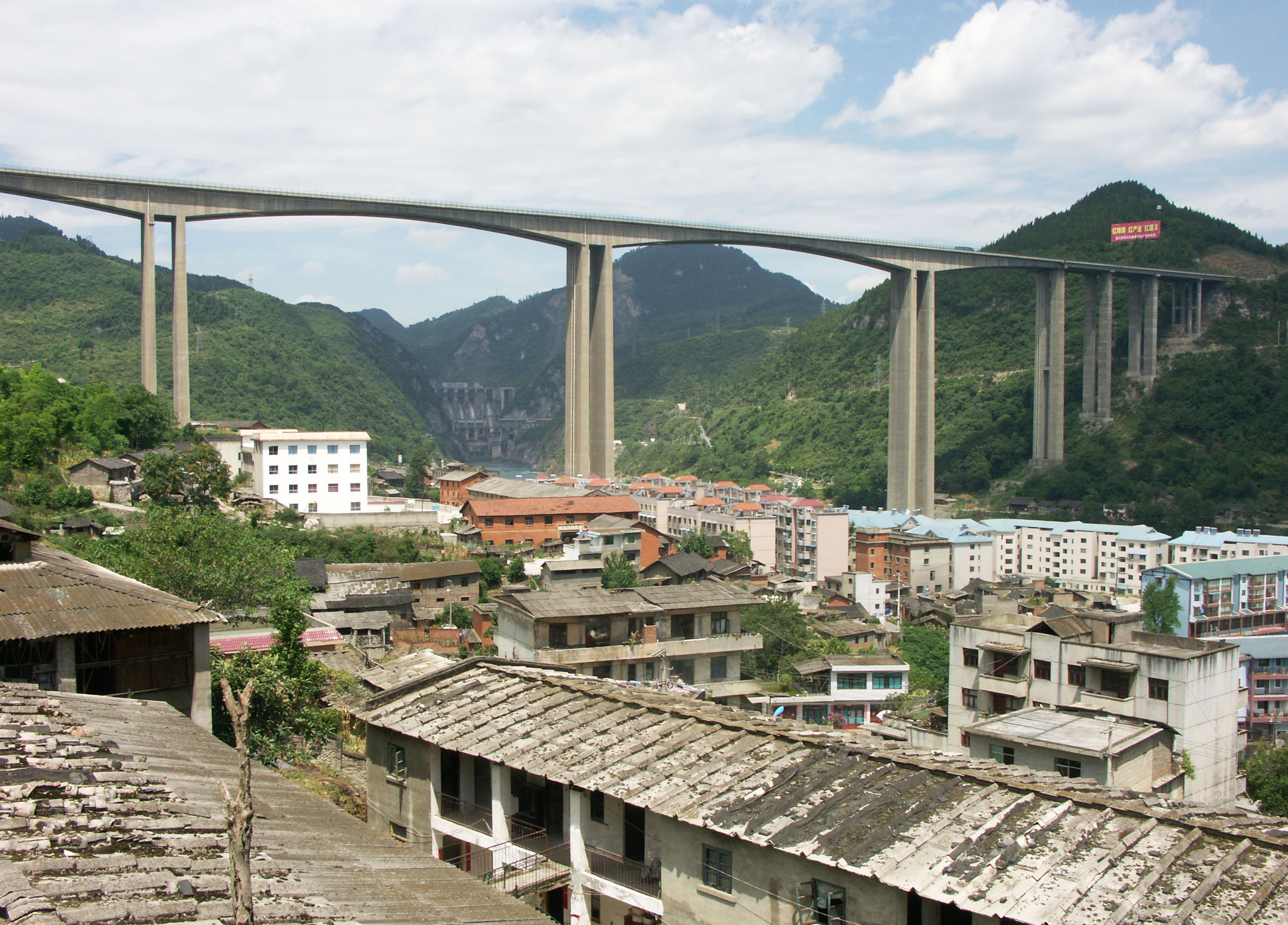 Wujiang2011Viaduct.jpg